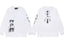 Enfants Riches Déprimés Sleeve Graphic Long-Sleeve - White